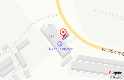 Транспортная компания Стеил в Якутске на карте