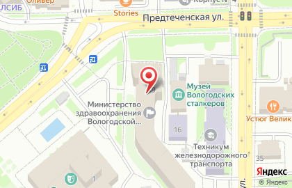 Вологодский Центр Права и Арбитражного Управления на карте