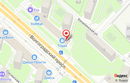 Дом текстиля Togas на Волгоградском проспекте на карте