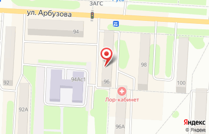 Аптечный пункт на улице Арбузова на карте