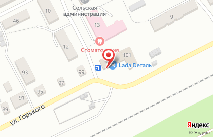 Шинный центр Колеса Даром на улице Горького на карте