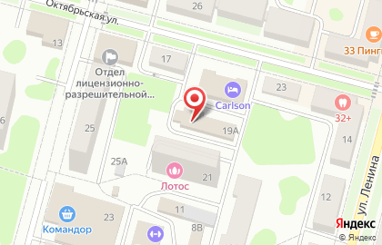 Центр дополнительного образования Филипок на карте