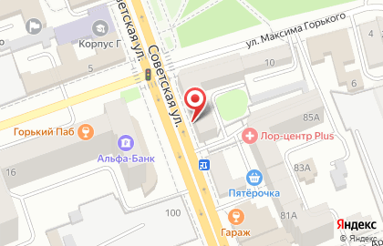 Парикмахерская Софи на Советской улице на карте