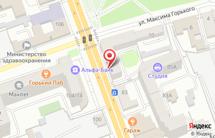 Парикмахерская Софи на Советской улице на карте