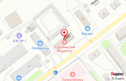 Медицинская лаборатория Гемотест на улице Лермонтова на карте