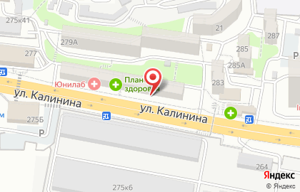 Цветочный салон Империя Роз на карте