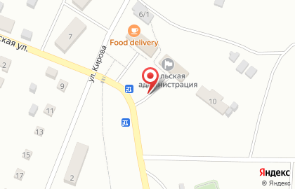 Питомник Декоративный сад на карте