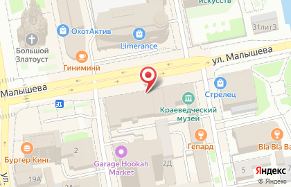 Банкомат СКБ-банк на улице Малышева, 46 на карте