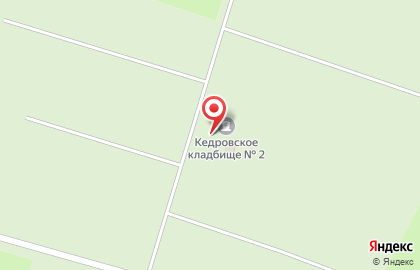 Кедровское кладбище, МП Спецбюро на карте