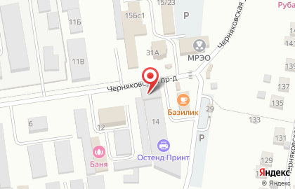 Воронежские сладости на карте