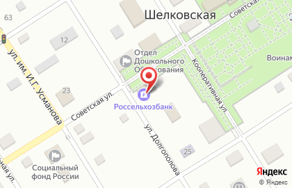 Россельхозбанк в Грозном на карте