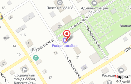 Россельхозбанк в Грозном на карте