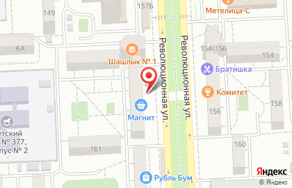 Магазин косметики и товаров для дома Семь+Я в Железнодорожном районе на карте