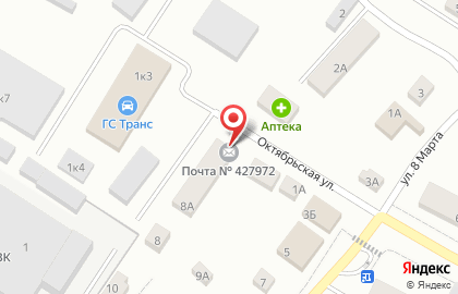 Кафе Почта России на Нагорной улице на карте