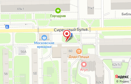 QuickCleaning на карте