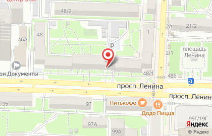 Интернет-магазин видеонаблюдения Видеоникс на карте