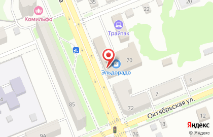 Магазин бытовой техники и электроники Эльдорадо на улице Ленина на карте
