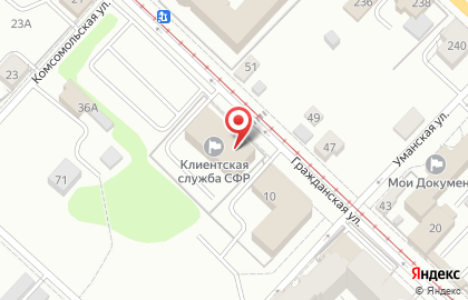 Главное управление Пенсионного фонда РФ №14 г. Москвы и Московской области на карте