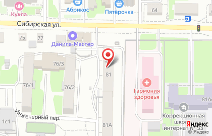 Наркологический центр Мед Юг в Томске на карте