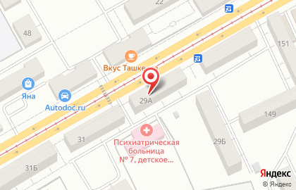 Магазин Семена в Екатеринбурге на карте