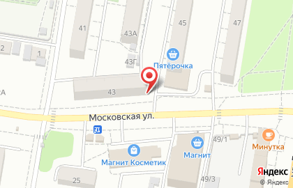 Аптека Фармакон на улице Гагарина, 43 на карте