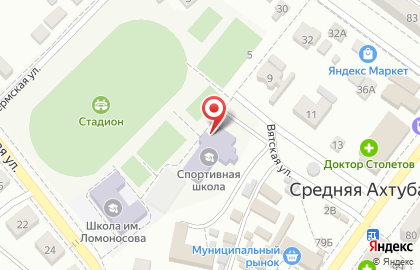 Среднеахтубинская СШ на Вятской улице на карте