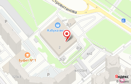 Автокосметик на карте