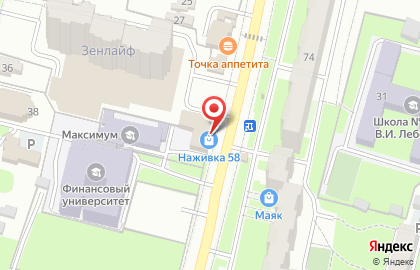 Мастерская на Калинина на карте