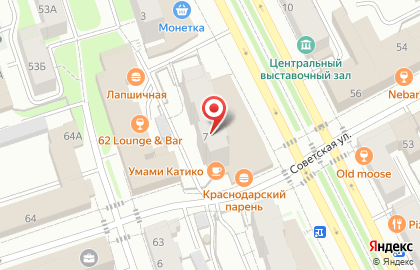 Салон цветов и праздничного оформления Эльза на Комсомольском проспекте на карте