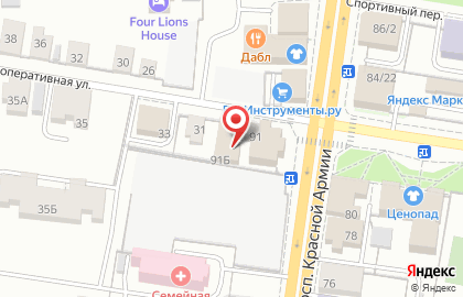 Отделение службы доставки Boxberry на проспекте Красной Армии на карте