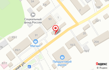 Магазин Восточные сладости на Вокзальной улице на карте