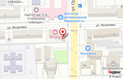 Хёрманн Руссия на улице Орджоникидзе на карте