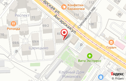 Монтажная компания Табби на карте