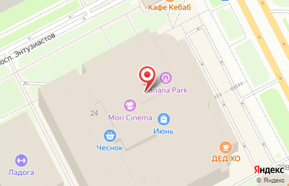 Галерея чая, кофе и эксклюзивных подарков Кантата на Индустриальном проспекте на карте