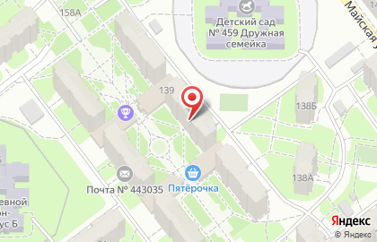 Сервисный центр Ремонт Стиральных Машин на Черемшанской улице на карте