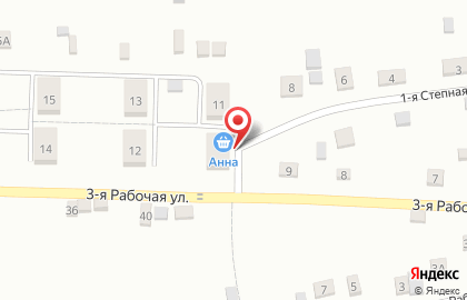 Мини-маркет Мини-маркет в Кемерово на карте