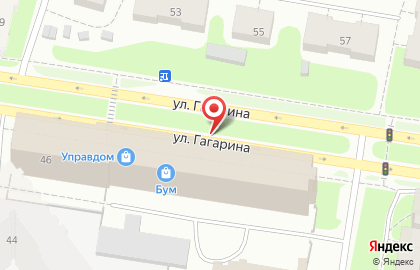 PACHA на улице Гагарина на карте