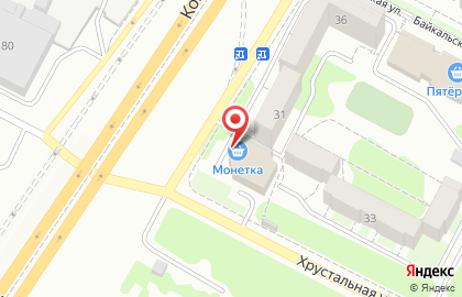 Швейная мастерская в Екатеринбурге на карте