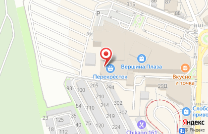 Супермаркет Перекрёсток в Пятигорске на карте