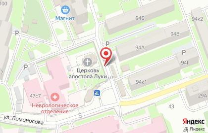 Киоск по продаже фастфудной продукции в Железнодорожном районе на карте