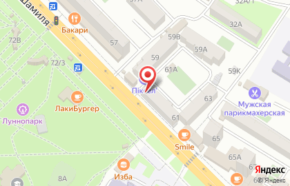 Кондитерский магазин Причуда на карте