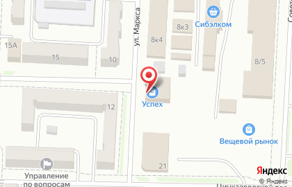 Сервисный центр РуКом на улице Маркса на карте