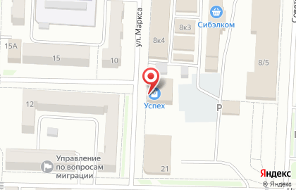 Торговый дом Успех на улице Маркса на карте