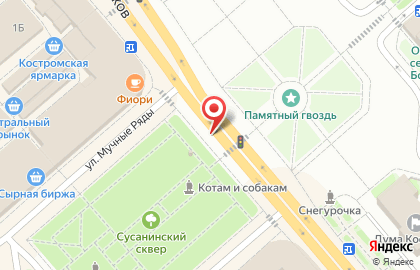Кофейня Время для кофе на Советской улице на карте