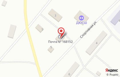 Почта России, АО на Спортивной улице на карте