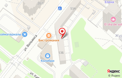 Швейный салон в Орджоникидзевском районе на карте