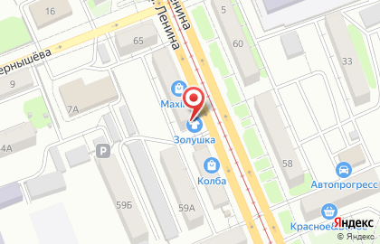 Свадебный салон Золушка на проспекте Ленина на карте