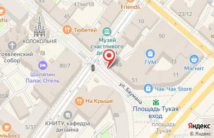 Туристско информационный центр города Казани на улице Пушкина на карте