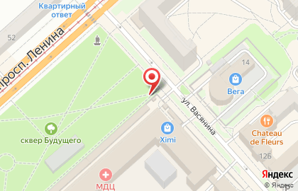 Коллегия адвокатов Центрального округа на карте