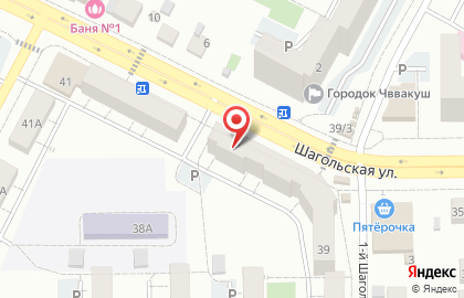 Фирменный магазин Чебаркульская птица в Курчатовском районе на карте